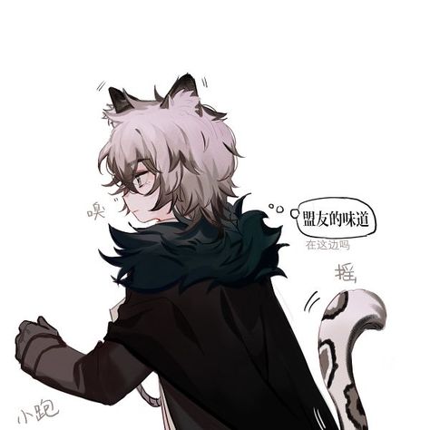 Emo Anime Boy, Snow Leopard Art, Anime Snow, Leopard Art, Pretty Artwork, Dark Anime Guys, Cute Emo, Anime Wolf, Snow Leopard