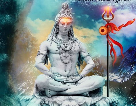 Mahashivratri Poster Design on Behance Mahashivratri Poster Design, Mahashivratri Poster, Krishna Pictures, Adobe Illustrator, Poster Design, Projects To Try, Batman, Photoshop, Humanoid Sketch