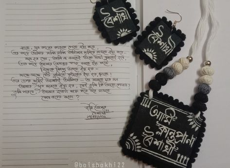 Bengali Love Quote By Baishakhi 🤗 Bengali Love Letter, Age Difference Relationship, Love Quotes In Bengali, Art Decor Diy, Drawing Quotes, Handmade Fashion Jewelry, Marriage Quotes, Wedding Album, Self Motivation