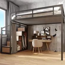 Suspended Bed, Loft Beds For Small Rooms, Apartemen Studio, A Loft Bed, Loft Style Bedroom, Beds For Small Rooms, Loft Bed Plans, Loft House Design, Diy Loft Bed