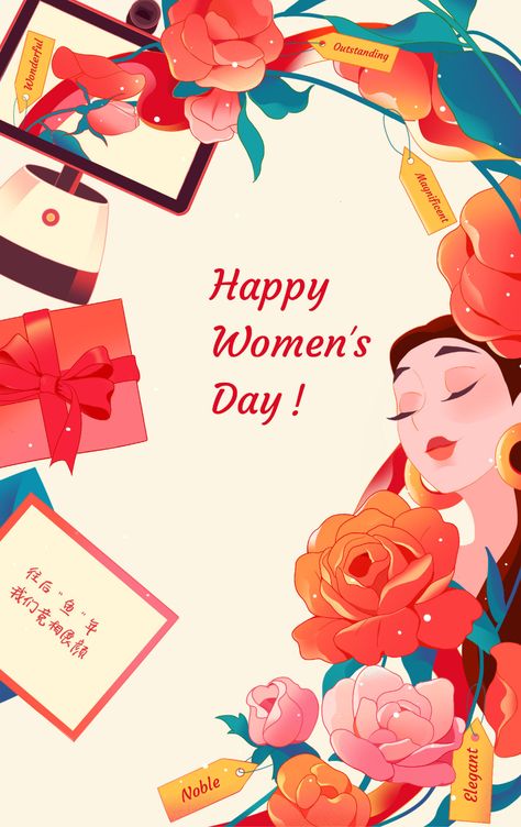 Happy Wonmen's Day on Behance Chinese Posters, Happy Woman Day, New Year Illustration, Chinese New Year Greeting, Illustration Graphic Design, 8th Of March, Happy Women, Ladies Day, Character Illustration