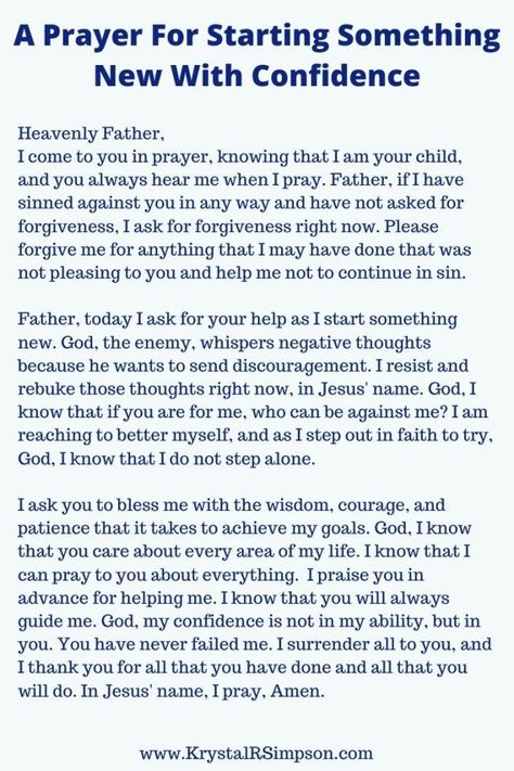 Prayer For Self Confidence, Prayers For Confidence, Prayer For Confidence, Starting Something New, Everyday Prayers, Prayers For Strength, Special Prayers, Good Prayers, Prayer Verses