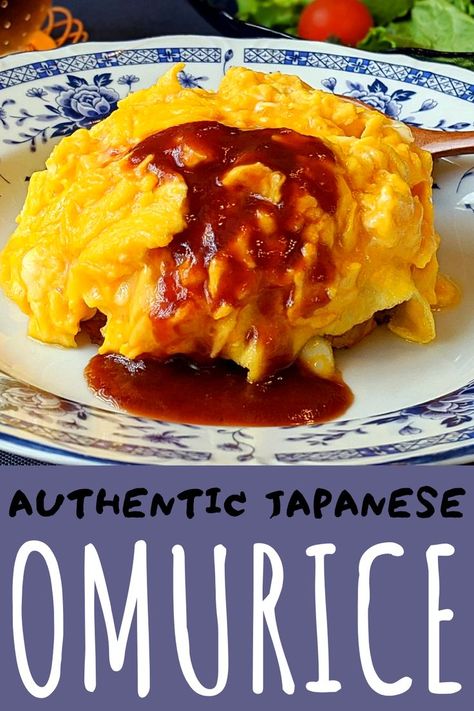 Omurice Recipe Japanese, Japanese Omurice, Asian Egg Recipe, Omurice Recipe, Egg Omelette, Around The World Food, Easy Japanese Recipes, Seasoned Rice, Japanese Cooking