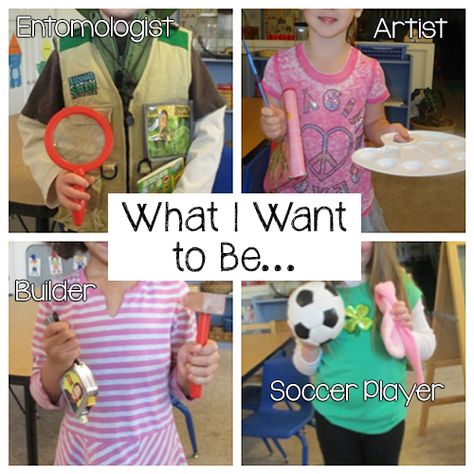 When I Grow Up I Want to Be... Community Helper Activities, Community Helpers Activity, Preschool Social Studies, Community Helpers Activities, Community Jobs, Dr Seuss Activities, Community Helpers Theme, Community Workers, All About Me Preschool