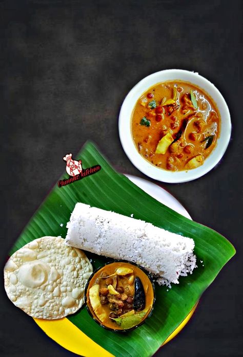 Kerala breakfast Kadala Curry Kerala, Kerala Breakfast, Kadala Curry, Long Blouse Designs, Decorating Bookshelves, Oil Free Moisturizers, Long Blouse, Kerala, Blouse Designs