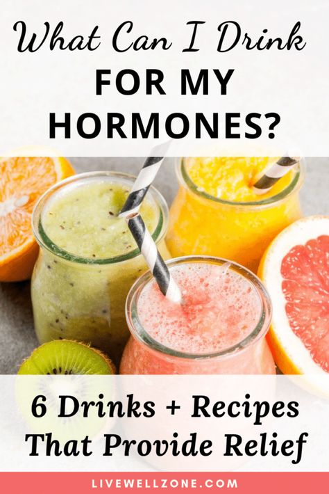 Trying to balance your hormones naturally but not sure what to drink for your hormones? Get tips on hormone balance drinks you can add to your hormone reset diet. This post covers apple cider for hormones, hormone balance smoothies, hormone balancing tea, hormonal imbalance remedies and more. #hormonereset #hormonalimbalance Hormonal Imbalance Remedies, Hormone Imbalance Remedies, Balance My Hormones, Hormone Balancing Tea, Hormone Balancing Smoothie, Hormone Reset, Hormone Reset Diet, Hormone Diet, Balance Hormones Naturally