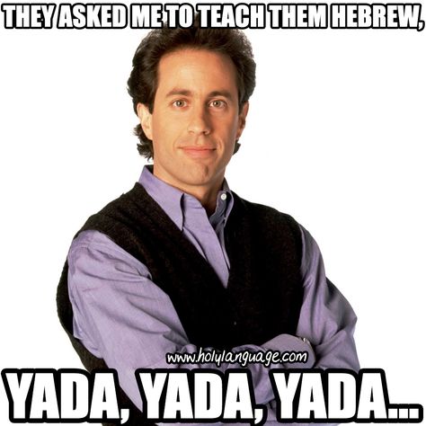 Hats off to Robert with Melek Design for this hilarious Hebrew meme... send us your memes at meme@holylangauge.com and we'll be sure to share them with the tribe! Famous Enfp, Seinfeld Characters, Richest Actors, Bozo The Clown, James Scott, Jerry Seinfeld, Stand Up Comedians, Personality Quiz, Seinfeld