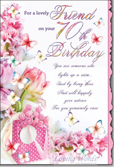 Birthday Wishes For 70 Year Old Lady, Happy 70th Birthday Wishes Friend, 70th Birthday Cards For Ladies, 70th Birthday Wishes For Women, Religious Birthday Wishes, Birthday Wishes For Women, Happy 70th Birthday, 70th Birthday Card, Birthday Greetings Friend