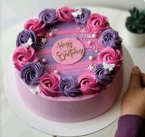 Multi Colour Cake Design, 500 Gm Cake Design, 500gm Cake Design, Multi Color Cake, Retirement Party Cakes, Modern Birthday Cakes, Small Birthday Cakes, Vintage Birthday Cakes, Cake Image