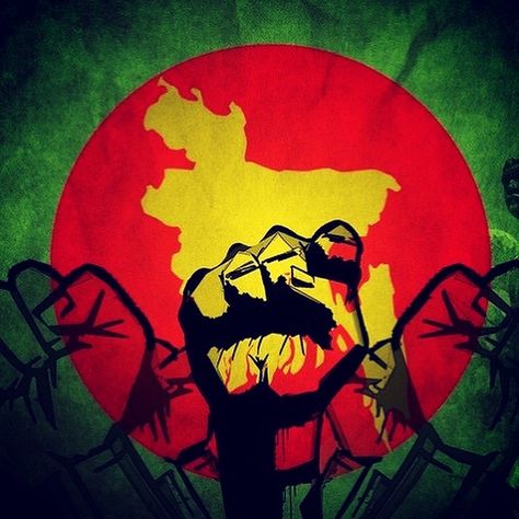 Bangladesh Flag Aesthetic, Bangladeshi Flag, Freedom Wall, Islamic Design Pattern, Bangladesh Flag, Independence Day Drawing, East Pakistan, Independance Day, Dark Pictures