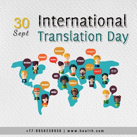 International Translation Day, Invert Colors, Promotional Flyers, Crop Photo, Language Translation, Font Setting, Facebook Photos, Solid Color Backgrounds, Change Background