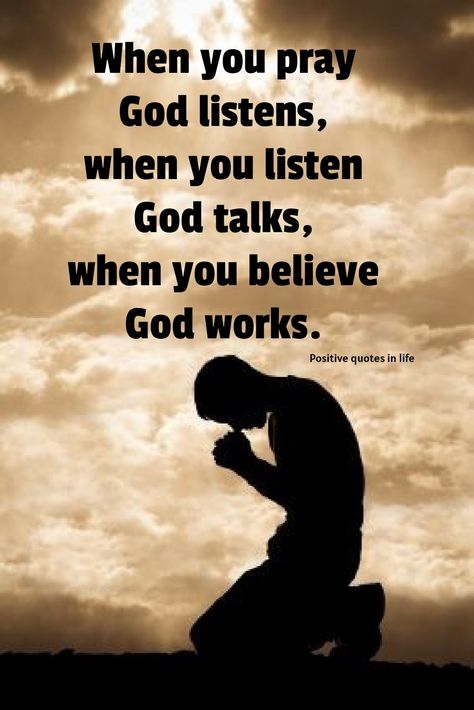 When you pray God listens, when you listen God talks, when you believe God works. Talk To God Hes Listening, When You Pray God Listens, Healing Habits, Motivation Books, Listening Quotes, Believe God, Charles Stanley, Personal Motivation, When You Believe