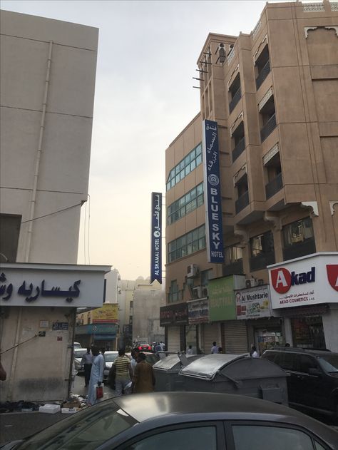 Bur Dubai Bur Dubai, Summer Months, Multi Story Building, Dubai, Street View, Hotel, Building