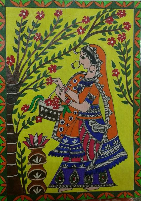 Madhubani Paintings Peacock Design, Ram Sita Madhubani Painting, Madhubani Art Design Indian Paintings, Madhubani Paintings On Canvas, Madhubani Art Wall Hangings, Madhubani Paintings Ideas Design, Madhubani Paintings Traditional, Madhubani Paintings Peacock, Painting Madhubani