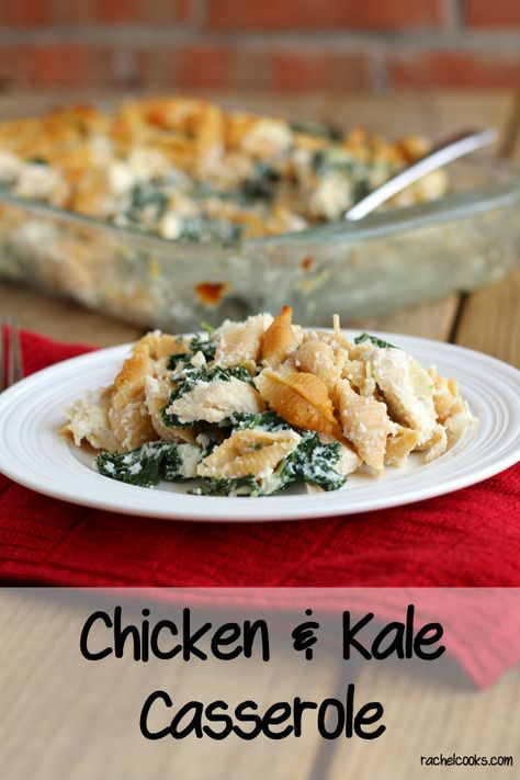 Chicken-Kale-Casserole-text Kale Casserole, Chicken And Kale, Healthy Casserole, Chicken Kale, Casserole Chicken, Healthy Casserole Recipes, Casserole Easy, Healthy Casseroles, Kale Recipes