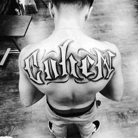 Awesome Last Name Negative Space Back Tattoos For Males Last Name Tattoos For Men, Name Tattoos On Back, Last Name Tattoo, Good Family Tattoo, Last Name Tattoos, Family Tattoos For Men, Guerriero Samurai, Cool Back Tattoos, Name Tattoos For Men