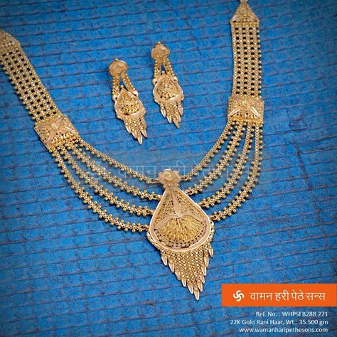 Waman Hari Pethe Sons on Instagram: “One of the best Rani Haar with matching earrings from our gleaming collection. Check more here…” Gold Rani Haar Indian, Rani Haar Gold Jewellery Designs, Gold Rani Haar, Rani Haar Gold, Gold Jewellery Collection, Jewellery Traditional, Gold Jewels Design, Gold Jewelry Simple Necklace, Gold Necklace Indian Bridal Jewelry