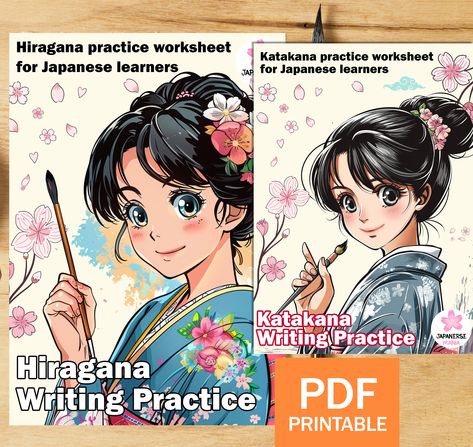 Hiragana and Katakana worksheets pdf - Japanese writing practice - Learn Japanese Language - Japanese For Beginners - Instant download Hiragana Worksheet, Learning Hiragana, Japanese For Beginners, Hiragana Practice, Hiragana And Katakana, Japanese Writing, Basic Japanese Words, Language Japanese, Reading And Writing