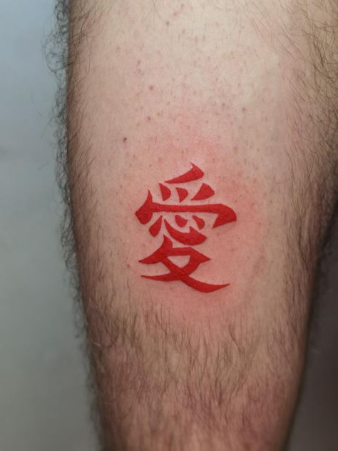 #naruto #narutotattoo #tattoo #tattooideas #gaara #love #japanesetattoodesigns #inked Gara Tattoos Naruto, Gara Tattoos, Birthmark Tattoo, Gaara Tattoo, Y2k Fits, C Tattoo, Naruto Tattoo, Smiley Piercing, Scary Tattoos