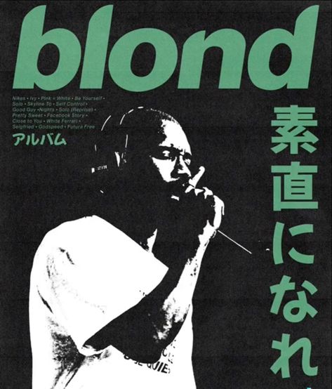 Frank Ocean Blond, Frank Ocean Poster, Vintage Poster Design, Music Poster Design, Vintage Poster Art, Music Wall, Frank Ocean, Etsy Art, Picture Collage