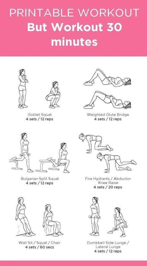 Glute building workout plan with pdf - JustFit Glute Workout On Mat, Dumbbell Glute Workout Women, Glute Pump Workout At Home, Dumbell Glute Exercise, Glute Workout Women Dumbell, Dumbbell Glute Exercises, Glue Workouts, Glute Workout Dumbell, Glute Dumbbell Workout