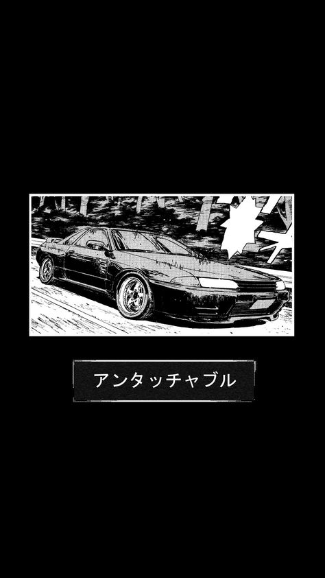 D Wallpaper, Japanese Sports Cars, Jdm Wallpaper, 2160x3840 Wallpaper, Best Jdm Cars, Initial D, Dark Phone Wallpapers, Cover Art Design, Street Racing Cars