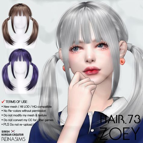 Eye Sims 4 Cc, Sims 4 Anime, Pelo Sims, The Best Anime, Sims 4 Dresses, Sims Four, Sims Hair, Best Anime, Sims 4 Mods Clothes