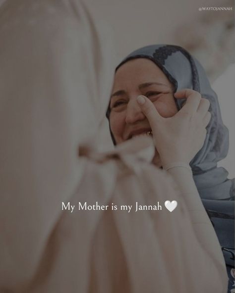 Ramadan 1, Islam Love, My Mother, Ramadan