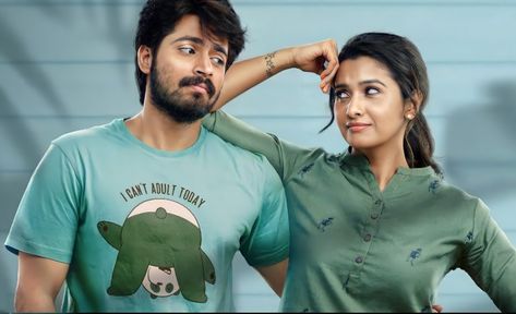 Pelli Choopulu, Harish Kalyan, Love Couple Images Hd, Pirate Movies, Disney Hotstar, Song Images, Film Editing, Ms Dhoni, Cartoon Pictures