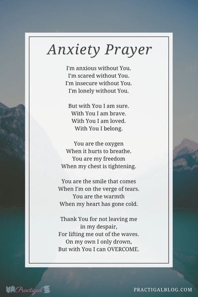 Inspirational Prayers Encouragement, Life Mantras, Ayat Alkitab, Good Prayers, Prayer Verses, Prayers For Healing, Stop Worrying, Prayer Scriptures, Faith Prayer