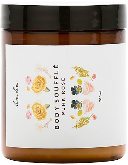 Babe Body Souffle Body Souffle, Vegan Body, Body Care, Beauty