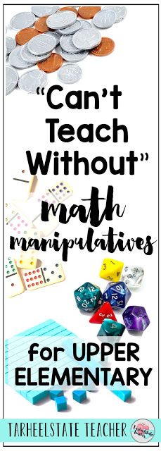 Classroom Games Elementary, Math Tools, Math Education, Upper Elementary Math, Math Intervention, Fourth Grade Math, Math Manipulatives, Third Grade Math, Classroom Games