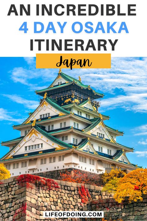 Osaka Castle is white with gold trimmings and surrounded by red and yellow trees during the fall season Osaka Itinerary 5 Days, What To Do In Osaka, Osaka Winter, Osaka Itinerary, Things To Do In Osaka, Osaka Travel, Japan Holiday, Asia Trip, Japan Holidays