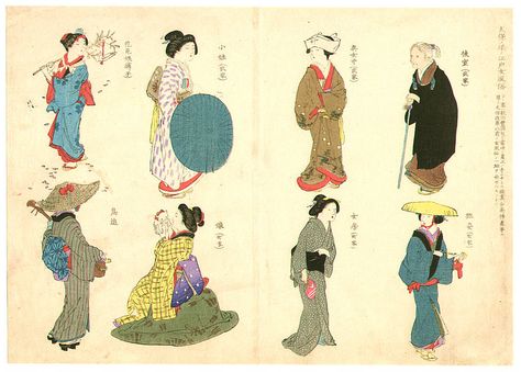 Edo Period Japan, Edo Era, Era Fashion, Edo Period, Fictional World, Best Places To Travel, Japan Fashion, Larp, Places To Travel