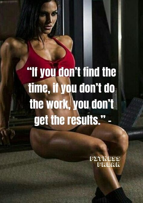 Fitgirl Body Motivation, Mom Fitness Quotes, Manifestations Board, Fit Females, Fitness Posters, Women Fitness Photography, Fitness Images, Extreme Fitness, Fitness Quotes Women