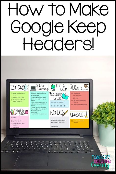 Google Keep Headers, Detailed Line Art, Digital Learning Classroom, Skagen Watches, Chicano Style, Google Keep, Teacher Tech, Teaching Technology, Digital Organization