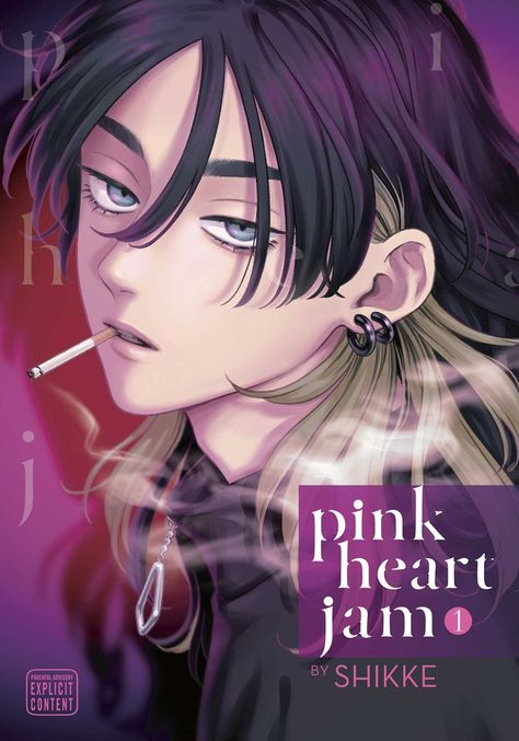 Pink Heart Jam, First Day Of Class, Yuri Manga, Starting School, Shoujo Manga, Character Wallpaper, 90s Anime, Character Design Male, Anime Oc