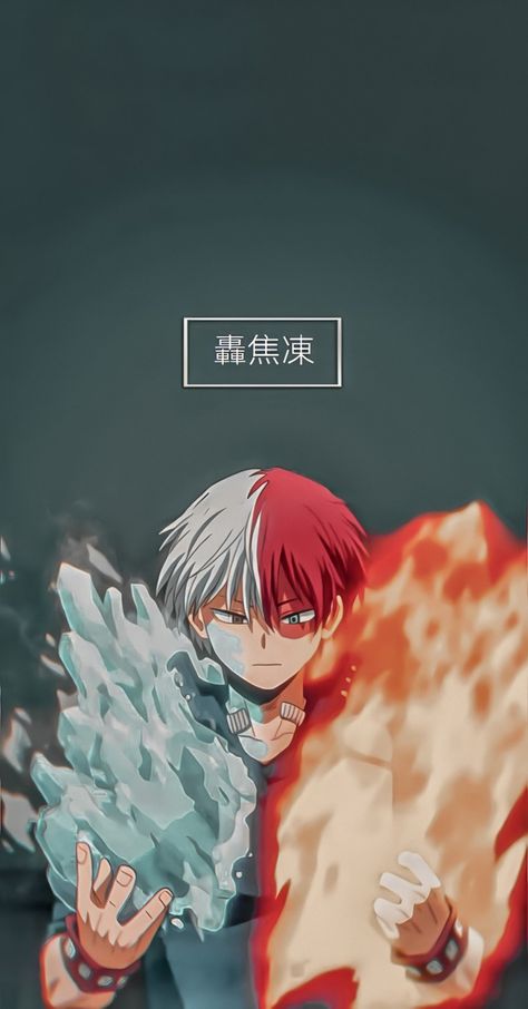 #todoroki #todorokishouto #todorokiedit #todorokiwalpaper #myheroacademy #animewalpaper #animeedit #anime Torodoki Wallpaper, Shoot Todoroki Wallpaper, My Hero Academia Todoroki Wallpaper, Todoroki Background, Shotodoroki Wallpaper, Todoroki X Reader, Todoroki Wallpaper, Mha Todoroki, Snk Cosplay