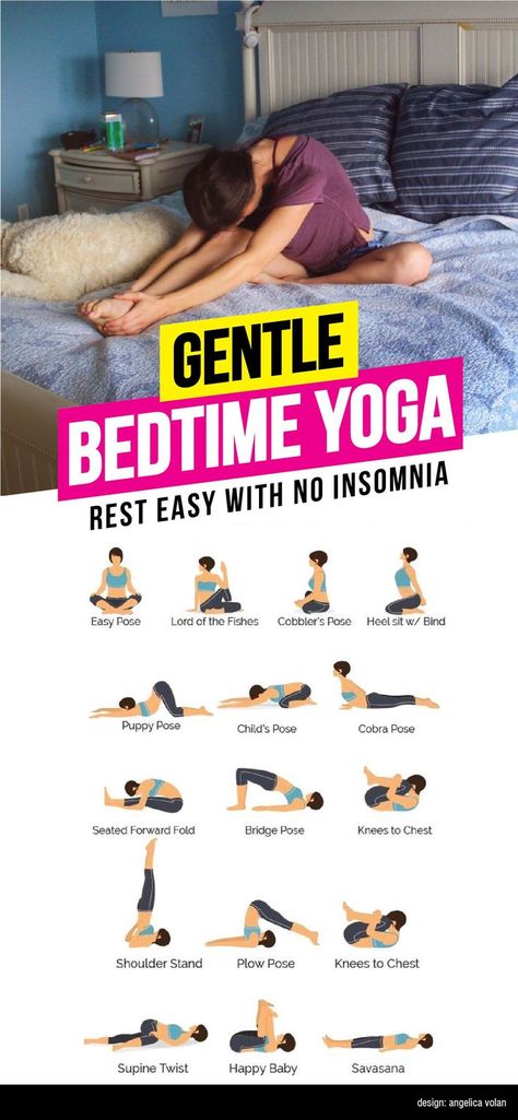 Bedtime Yoga Poses, Yoga Before Bed, Bedtime Stretches, Gentle Yoga Flow, Motivasi Diet, Bedtime Yoga, Beginner Yoga Workout, Bed Workout, Gentle Yoga