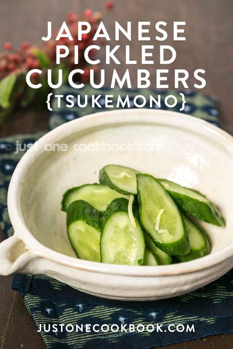 Japanese Pickled Cucumbers, Tsukemono Recipe, Cucumber Pickled, Japanese Side Dish, Sliced Cucumber, Japanese Cucumber, Japanese Pickles, Just One Cookbook, Pickled Cucumbers