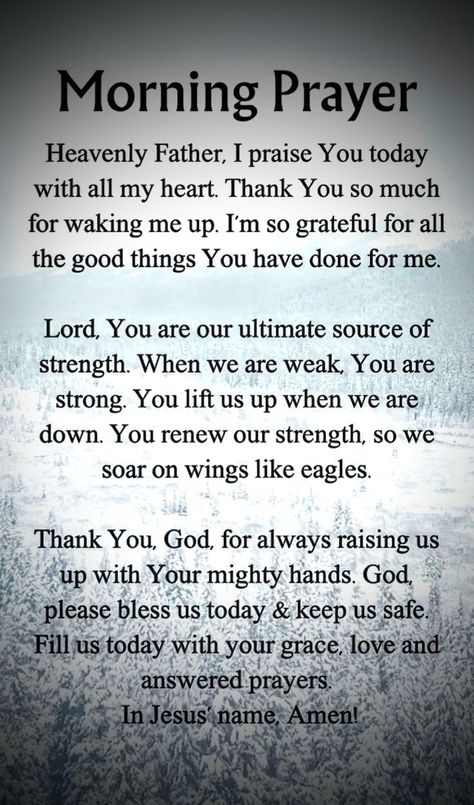 Powerful Morning Prayers Short, Morning Prayers Short, Daily Prayers Mornings For My Family, Morning Prayer Before Work, Powerful Morning Prayers, Life Prayers, Today’s Prayers, Biblical Affirmations, Money Prayer