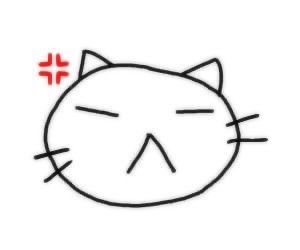 Mad Cat, 밈 유머, Cat Doodle, Room Deco, Cute Doodle Art, Widget Icon, Mini Drawings, Cute Little Drawings, Iphone Icon