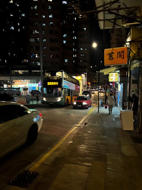 Hong Kong Night Aesthetic, Hong Kong At Night, Hong Kong Aesthetic, Hong Kong Nightlife, Hong Kong Night, Night Aesthetic, Taipei, Photo Dump, Night Time