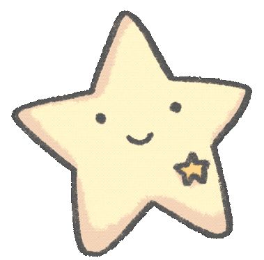 Star Sticker for iOS & Android | GIPHY Star Discord Emoji, Emoji Discord, Star Emoji, Star Gif, Cute Stars, Star Stickers, School Work, Ios, Snoopy