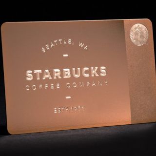 Starbucks Company, Credit Card Design, Starbucks Card, Bestie Birthday, Member Card, Vip Card, Dollar Gift, Starbucks Gift Card, Starbucks Gift