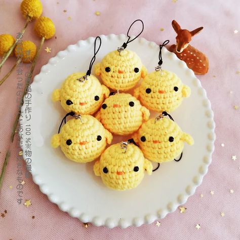 - AliExpress Knitted Chicken, Chicken Keychain, Key Chain Car, Phone Pendant, Car Key Ring, Chain Bag, Unisex Fashion, Key Ring, Key Chain