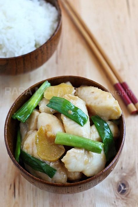 Chinese Seafood, Fish Fillet Recipe, Seafood Recipe, Rasa Malaysia, Steamed Fish, Easy Asian Recipes, Easy Chinese Recipes, Fish Recipes Healthy, Fish Recipe