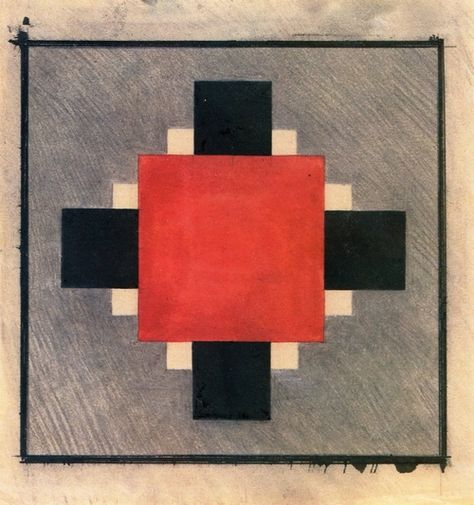 Ilya Chasnik - Red Square and Cross (1928) Ilya Chashnik, Waterman Pens, Cross Pens, Art Exhibition Posters, Bauhaus Poster, Beautiful Pen, Red Square, Color Harmony, A4 Poster