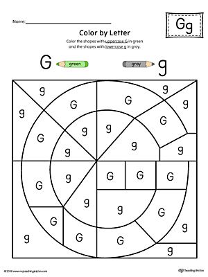 Uppercase Letter G Color-by-Letter Worksheet Worksheet.Fill your child's life with colors! The Uppercase Letter G Color-by-Letter Worksheet will help your child identify the uppercase letter G and discover colors and shapes. Color By Letter, Letters Of The Alphabet, Beginning Sound, Letter Q, Letter G, The Alphabet, Alphabet