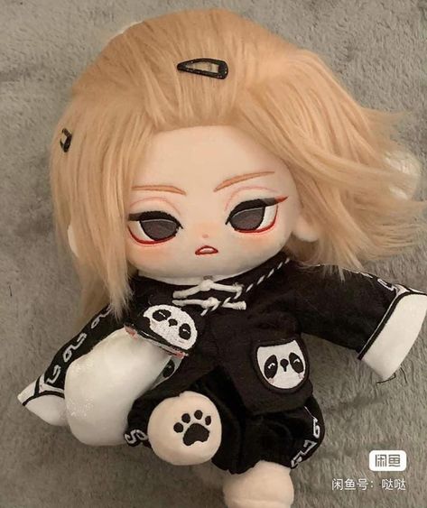 Mini Brands Toys Diy, Doll Plushies, Cute Sewing Projects, Image Swag, Kawaii Doll, Kawaii Plush, Kawaii Plushies, Anime Dolls, Cute Stuffed Animals